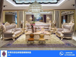 萬江芬迪家具直營(yíng)店 融合摩登香榭麗風(fēng)格與日用百貨的居家生活體驗(yàn)