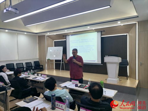 河北省中小企業(yè)高層經(jīng)營管理者 職業(yè)經(jīng)理人 企業(yè)管理運(yùn)營突破和創(chuàng)新轉(zhuǎn)型發(fā)展專題培訓(xùn)班 邢臺班 在珠海清華科技園舉行