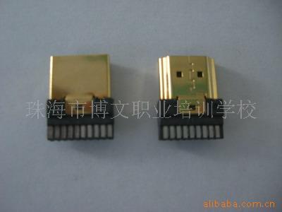 珠海市博文職業(yè)培訓(xùn)學(xué)校 影碟機(jī)IC產(chǎn)品列表 - 007商務(wù)站-全球網(wǎng)上貿(mào)易平臺