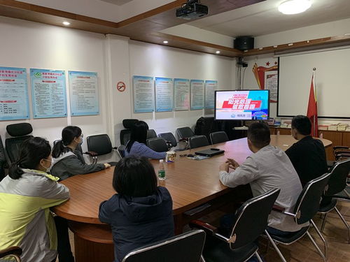 高新區(qū)開展抗擊疫情遠(yuǎn)程心理健康系列培訓(xùn)講座