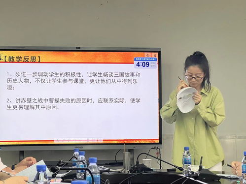 巧說(shuō)課 秀絕活 展風(fēng)采 珠海理工舉辦2023年青年教師教學(xué)能力大賽