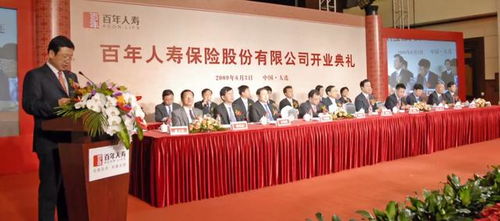 珠海首提深珠合作區(qū) 又一過江龍重倉入場(chǎng)