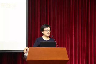 魯昕會(huì)長到珠海城市職業(yè)技術(shù)學(xué)院調(diào)研并作報(bào)告