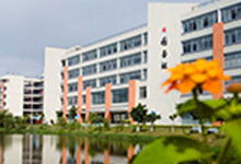 珠海城市職業(yè)技術學院2023年人才引進公告 珠海城市職業(yè)技術學院 高校教師招聘網(wǎng) 高校教師招聘網(wǎng)