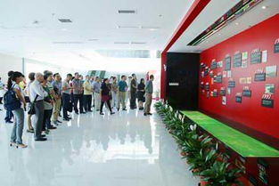 廣東省貿(mào)易職業(yè)技術(shù)學(xué)校