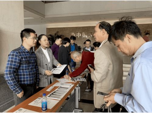 喜迎校慶 | 珠海市干部教育培訓(xùn)網(wǎng) 突破時(shí)空限制，服務(wù)干部培訓(xùn)