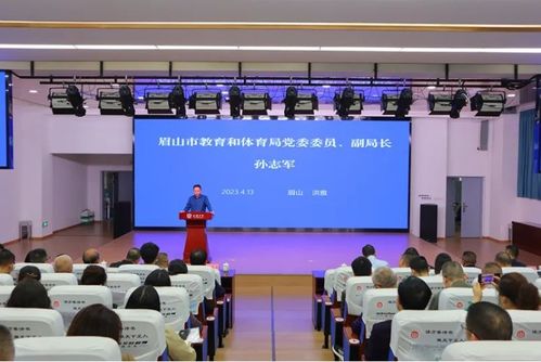 珠海市召開全市學(xué)校食堂食品安全暨后勤保障工作會(huì)議