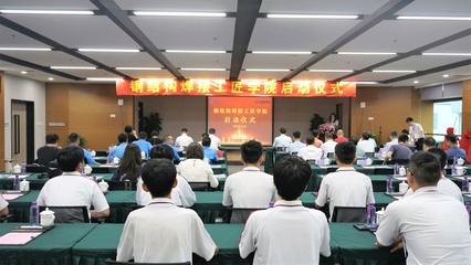 校企雙制、工學一體 珠海“工匠學院”將職教實操課堂搬進企業