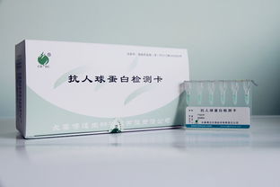 長春博迅生物技術有限責任公司招商產品 電話 地址 公司簡介 環球醫療器械招商網